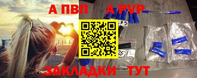 наркотики Бузулук