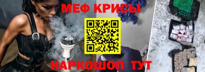 наркотики Бугуруслан