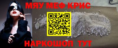 наркотики Бузулук