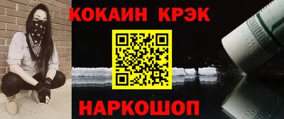 наркотики Бугуруслан