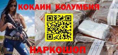 наркотики Бузулук