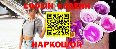 а пвп мука Боровичи