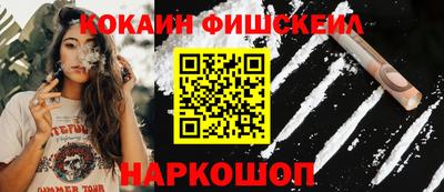 твердый Брянск