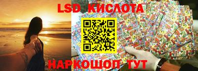 синтетический гашиш Будённовск