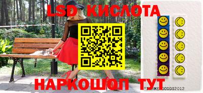наркотики Бузулук