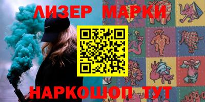 наркотики Бузулук