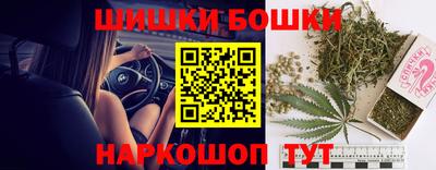 наркотики Бугуруслан