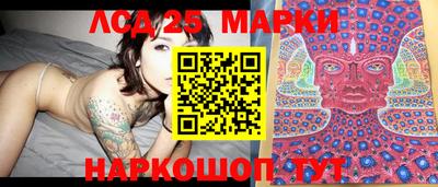 наркотики Бузулук