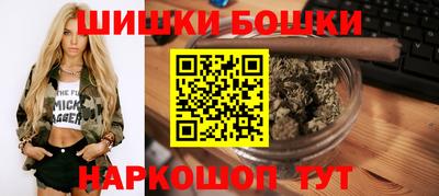 наркотики Бузулук