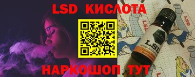 наркотики Бузулук