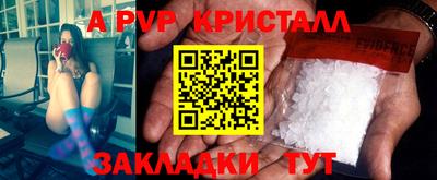 наркотики Бугуруслан