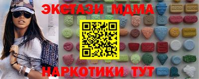 а пвп мука Братск