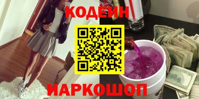 наркотики Бузулук