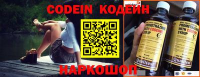 наркотики Бугуруслан