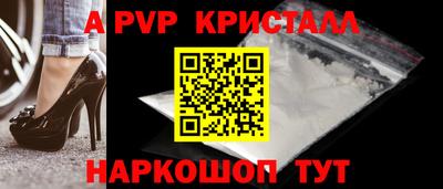 наркотики Бузулук