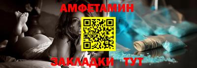 наркотики Бугуруслан