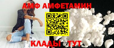 синтетический гашиш Будённовск