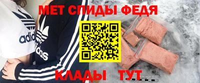 наркотики Бузулук