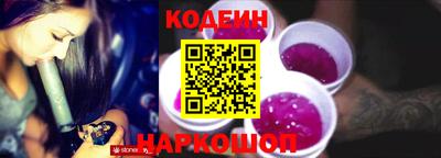 наркотики Бузулук
