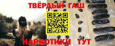 наркотики Бузулук