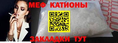 наркотики Бузулук
