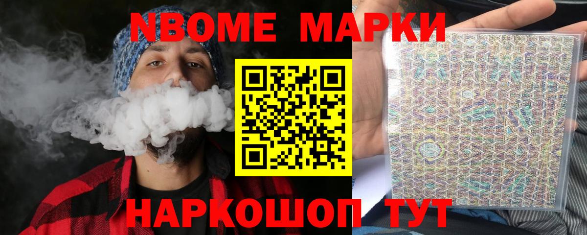 Орёл  Лсд 25 экстази ecstasy  ЛСД экстази кислота  Вход с VPN 
