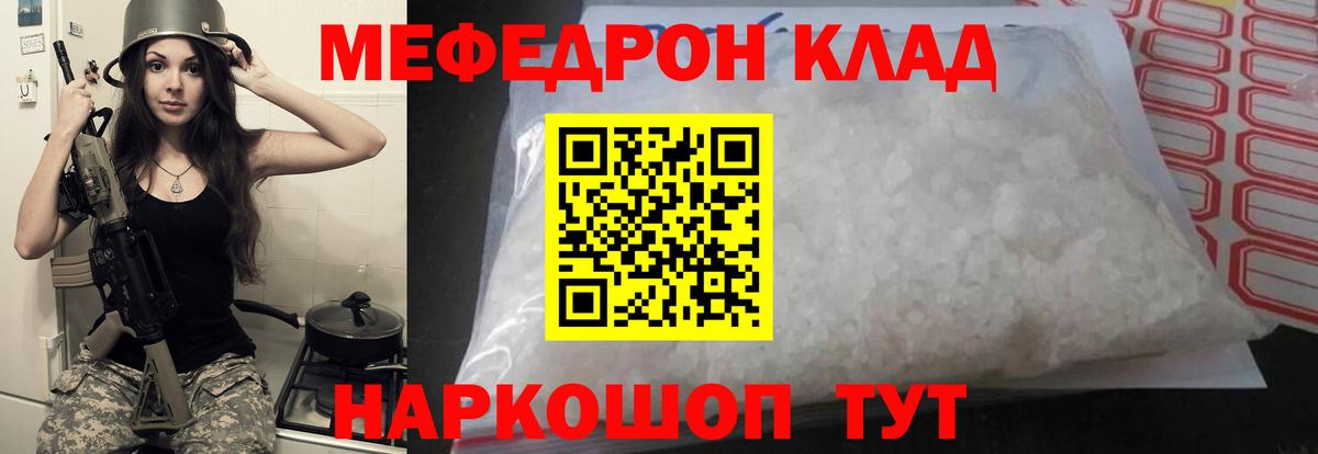 Бошки Шишки Орёл