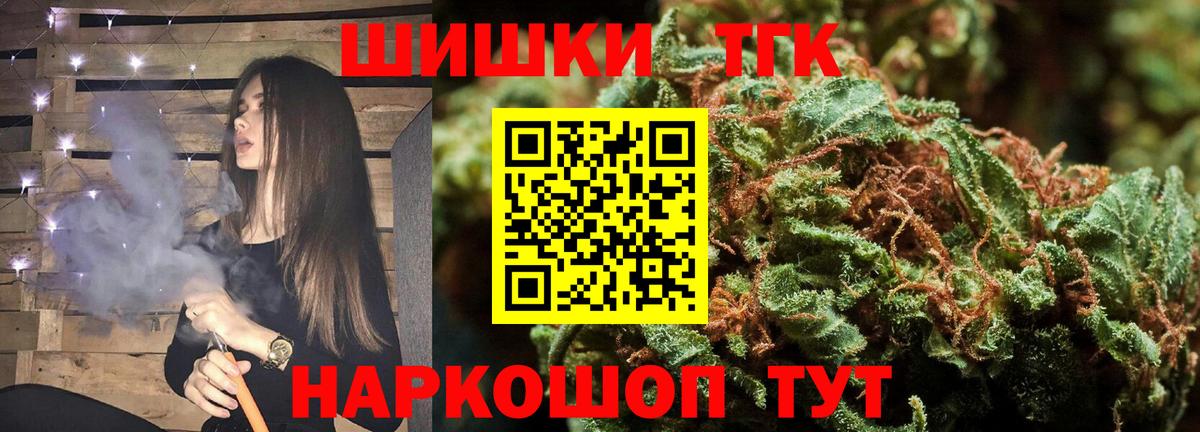 Каннабис конопля Орёл